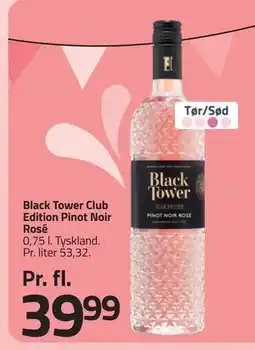 Fleggaard Black Tower Club Edition Pinot Noir Rosé tilbud