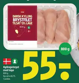 Coop 365 Kyllingebryst med lage tilbud