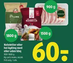 Coop 365 ROSE Koteletter eller hel kylling med eller uden bbq tilbud