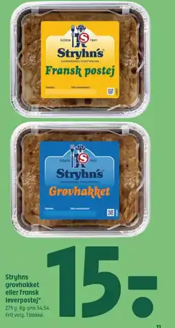 Coop 365 STRYHN'S grovhakket eller fransk leverpostej tilbud