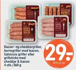 REMA 1000 REMA Bacon- og cheddargriller, herregriller med bacon, Salsiccia griller eller grillsticks med cheddar & bacon tilbud