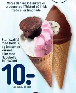 REMA 1000 Stor isvaffel med flødeis og knasende karamel eller med flødebolle tilbud