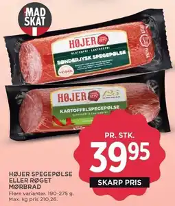 MENY HØJER SPEGEPØLSE ELLER RØGET MØRBRAD tilbud