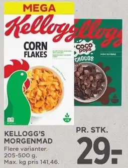 MENY KELLOGG'S MORGENMAD tilbud