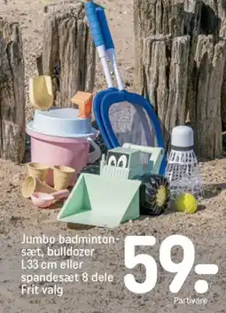 REMA 1000 Jumbo badminton- sæt, bulldozer tilbud