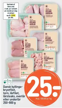 REMA 1000 Dansk kyllinge- brystfilet, tern, lårfilet, lårsteaks, overlår eller underlår tilbud