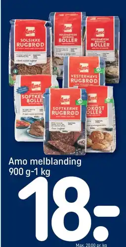 REMA 1000 AMO melblanding tilbud