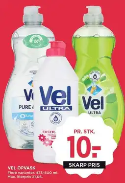 MENY VEL OPVASK tilbud