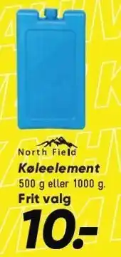 Bilka Køleelement tilbud