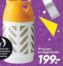 Bilka 10 kg gas letvægtsflaske tilbud