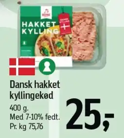 Føtex ROSE Dansk hakket kyllingekød tilbud