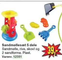 Harald Nyborg Sandmøllesæt 5 dele tilbud