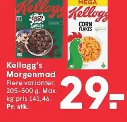 SPAR Kellogg's Morgenmad tilbud