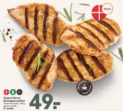 SPAR Gestus Dansk Kyllingebrystfilet tilbud