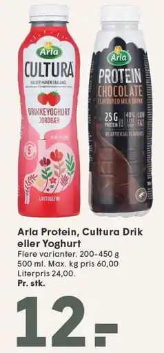 SPAR Arla Protein, Cultura Drik eller Yoghurt tilbud