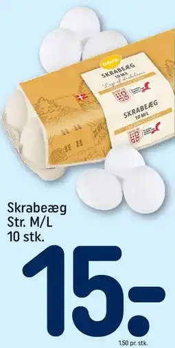 REMA 1000 DAVA Skrabeæg tilbud