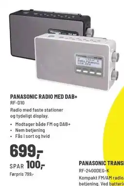 Panasonic Center PANASONIC RADIO MED tilbud