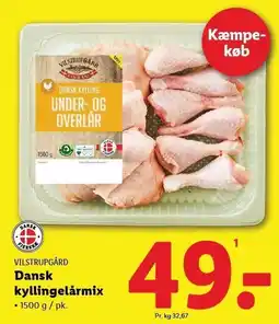Lidl VILSTRUPGÅRD Dansk kyllingelårmix tilbud