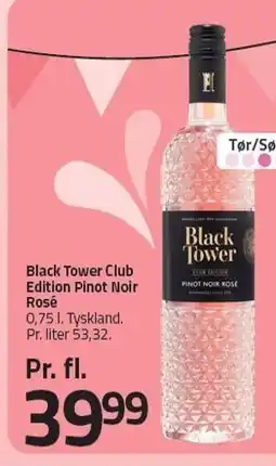 Fleggaard Black Tower Club Edition Pinot Noir Rosé tilbud