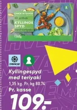 Bilka CHICK'N'QUICK Kyllingespyd med teriyaki tilbud