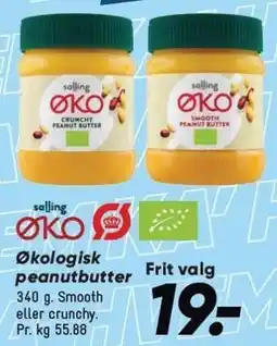 Bilka SALLING ØKO Økologisk peanutbutter tilbud