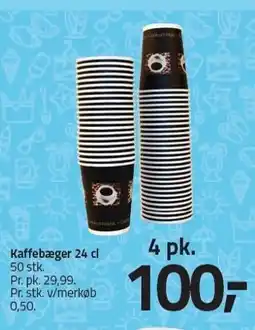 Fleggaard Kaffebæger 24 cl - 4 pk tilbud