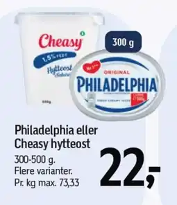 Føtex PHILADELPHIA eller CHEASY hytteost tilbud