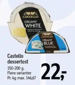 Føtex CASTELLO dessertost tilbud