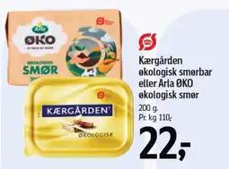 Føtex KÆRGÅRDEN økologisk smørbar eller Arla OKO økologisk smør tilbud
