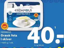 Lidl ERIDANOUS Græsk feta i skiver tilbud