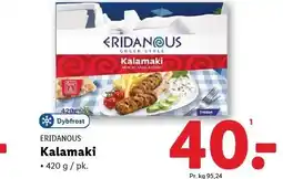 Lidl ERIDANOUS Kalamaki tilbud
