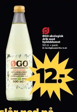 Netto ØGO økologisk drik med hyldeblomst tilbud