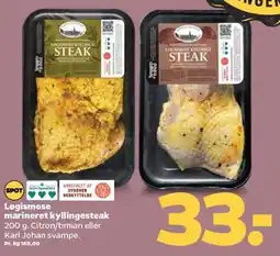 Netto Løgismose marineret kyllingesteak tilbud