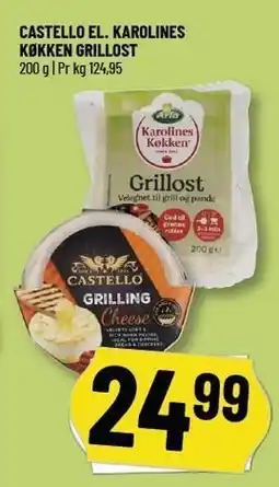 Løvbjerg CASTELLO EL. KAROLINES KØKKEN GRILLOST 200 G tilbud