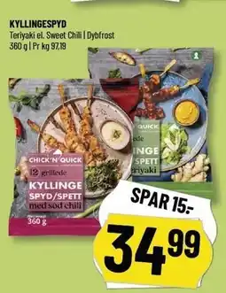 Løvbjerg KYLLINGESPYD 360 G tilbud