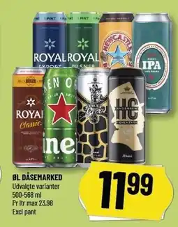 Løvbjerg ØL DÅSEMARKED tilbud
