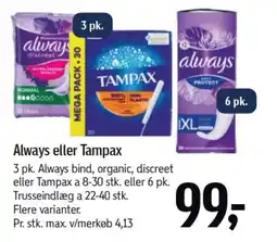 Føtex ALWAYS eller Tampax tilbud