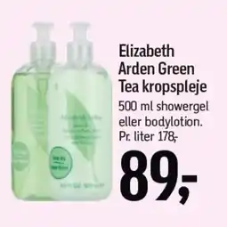 Føtex ELIZABETH Arden Green Tea kropspleje tilbud
