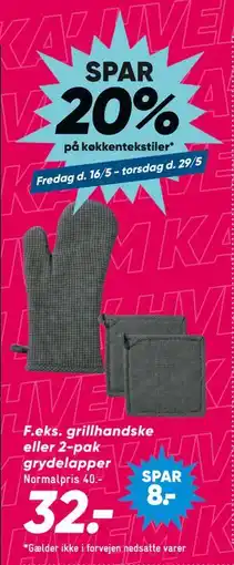 Bilka Grillhandske eller 2-pak grydelapper tilbud