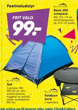 Bilka Telt tilbud