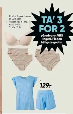 Bilka Pyjamas tilbud