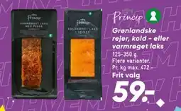 Bilka Grønlandske rejer, kold - eller varmrøget laks tilbud