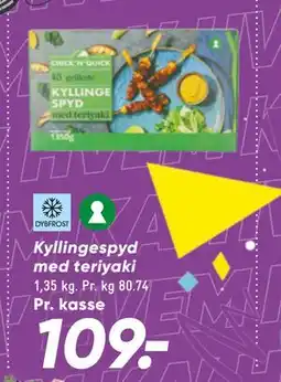 Bilka Kyllingespyd med teriyaki tilbud
