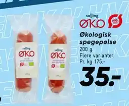 Bilka Økologisk spegepølse tilbud