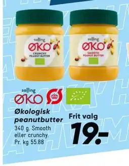 Bilka Økologisk peanutbutter tilbud