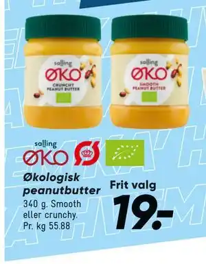 Bilka Økologisk peanutbutter tilbud