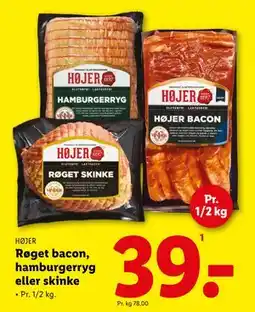 Lidl Røget bacon, hamburgerryg eller skinke tilbud