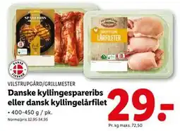 Lidl Danske kyllingespareribs eller dansk kyllingelårfilet tilbud