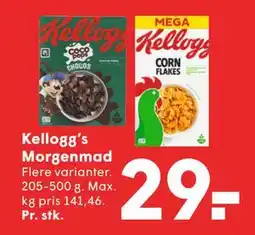 SPAR Kellogg’s Morgenmad tilbud