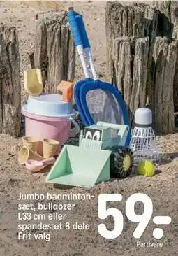 REMA 1000 Jumbo badmintonsæt, bulldozer L33 cm eller spandesæt 8 dele Frit valg tilbud